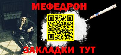 хмурый Будённовск