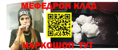 хмурый Будённовск