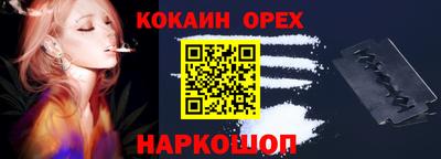 хмурый Будённовск