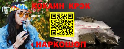 хмурый Будённовск