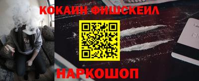 хмурый Будённовск