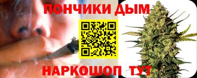 Альфа ПВП Бузулук