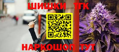 хмурый Будённовск