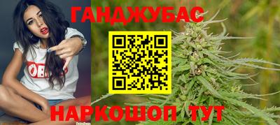 хмурый Будённовск