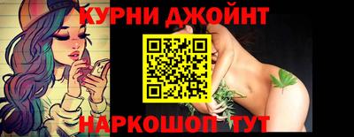 Альфа ПВП Бузулук