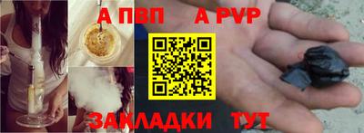 хмурый Будённовск