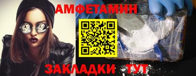 хмурый Будённовск