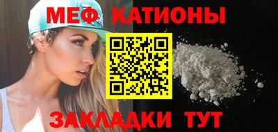 хмурый Будённовск
